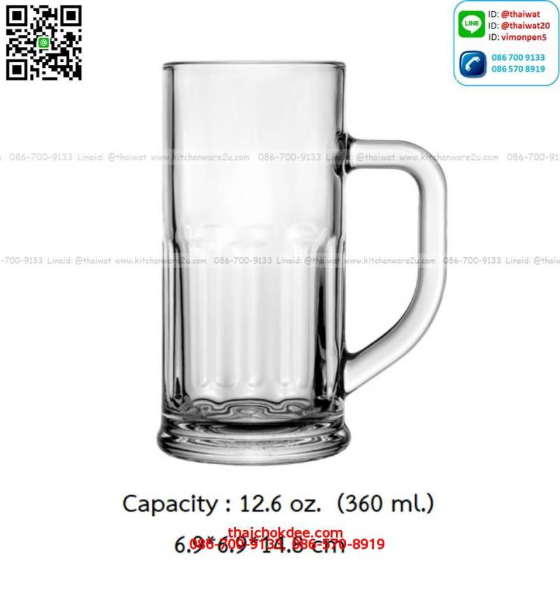 P11723 แก้วเบียร์มีหู 12.6 Oz.(360 มิล) (6.9*6.9*14.8 cm) No.311413 ราคาส่งต่อ 1 ลัง : 48 ใบ : 1560 บต่อลัง